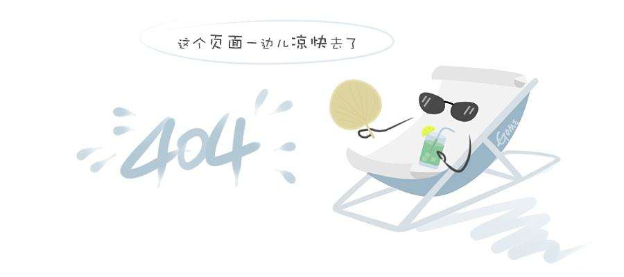后倾式高压风柜